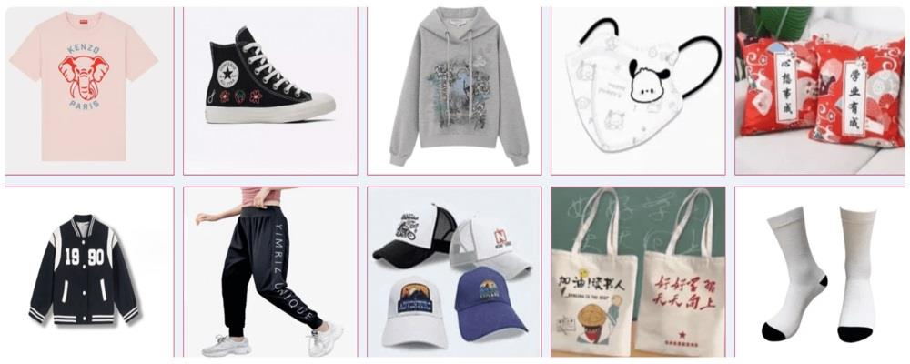 application of heat transfer vinyl