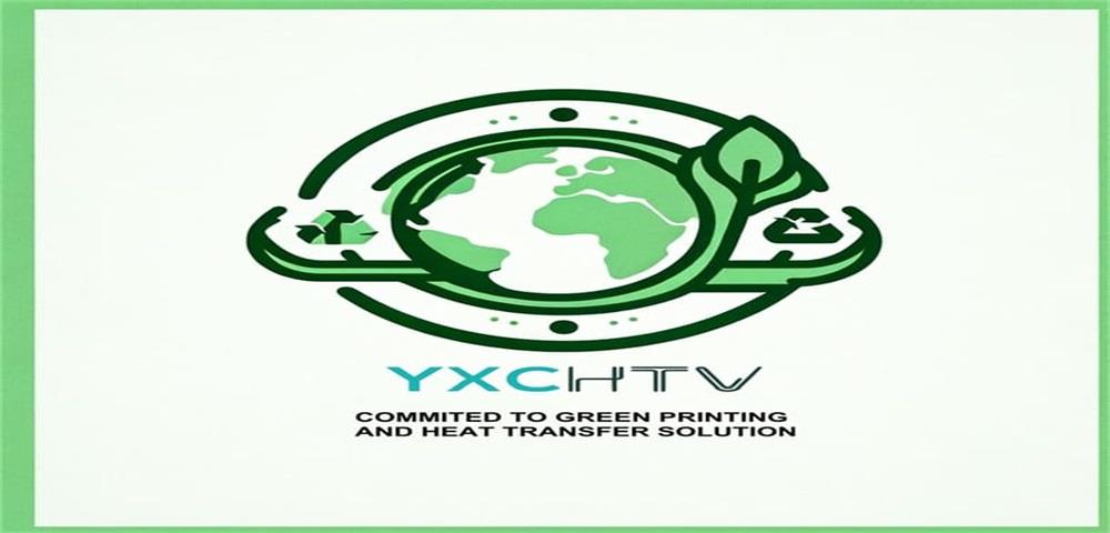 YXCHTV Company